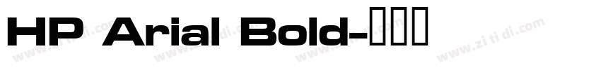 HP Arial Bold字体转换